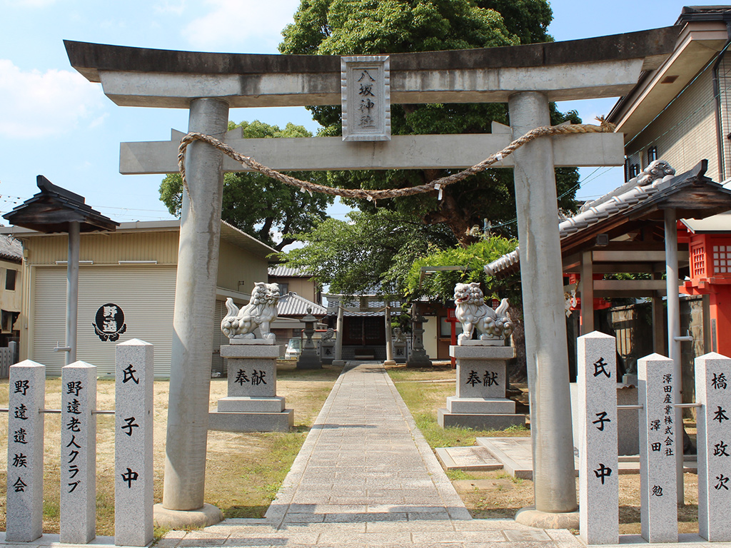 八坂神社（野遠町）