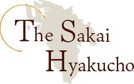 The Sakai Hyakucho