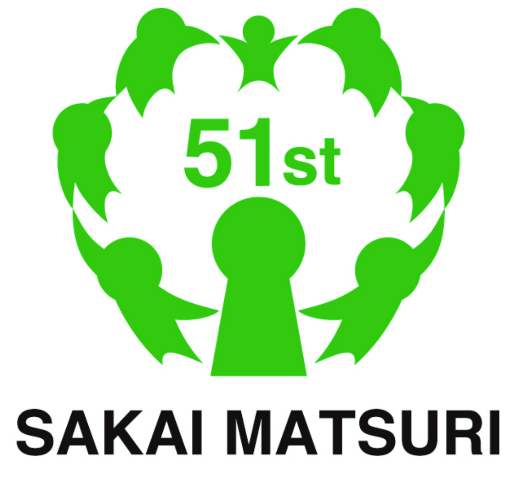 SAKAI MATSURI