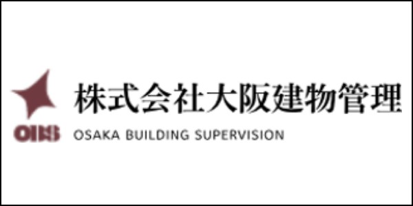 株式会社　大阪建物管理